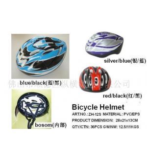 咖啡研磨機(jī)供應(yīng)信息 價格與廠家推薦
