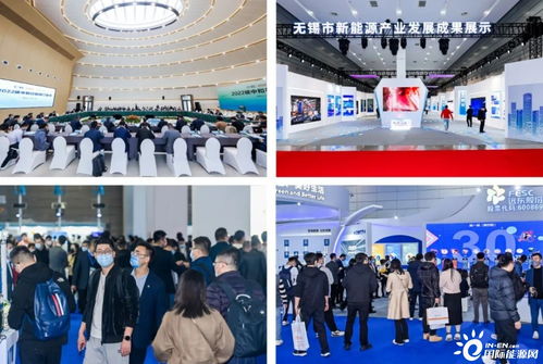 CREC2023第十五屆無(wú)錫新能源展會(huì)新聞發(fā)布會(huì)在滬舉辦 聚焦新能源前沿，賦能行業(yè)盛會(huì)