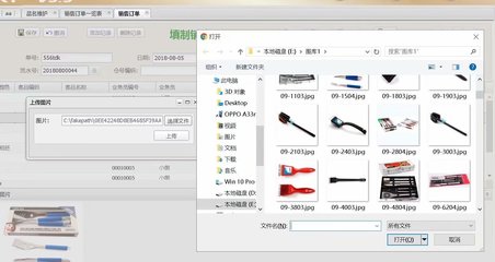 中軟ERP軟件系統 衛浴、裝飾五金行業ERP的智慧工廠之路——基礎軟件服務的核心力量