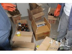 庫(kù)存化工原料與產(chǎn)品報(bào)廢銷毀全流程解析 從制造到合規(guī)處置